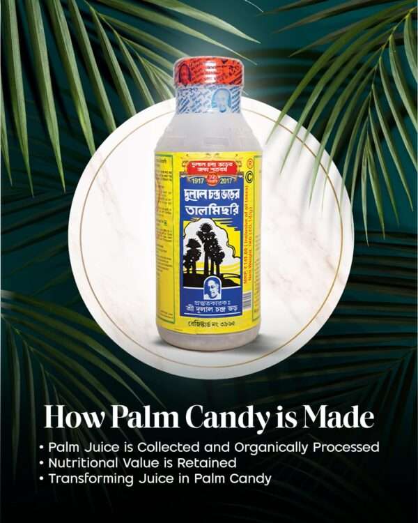 Dulal Chandra Bhar's Palm Candy Organic Palm Candy Made in Natural Traditional Method 1 Kg - Image 2