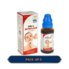 SBL Wipe Clear Acne Lotion