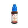 SBL Wipe Clear Acne Lotion - Image 3