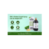 SBL Stobal Cough Syrup - Image 5
