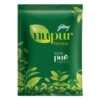 Godrej Nupur 100% Pure Henna Powder for Hair Colour (Mehandi) for Hair, Hands and Feet (500g)