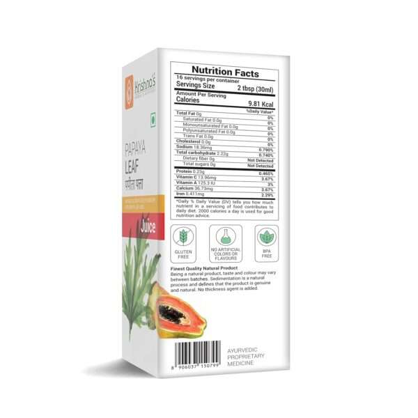 Krishna's Papaya Leaf Juice 500ml – Fresh Leaves to Help Boost Platelet Count - Image 9
