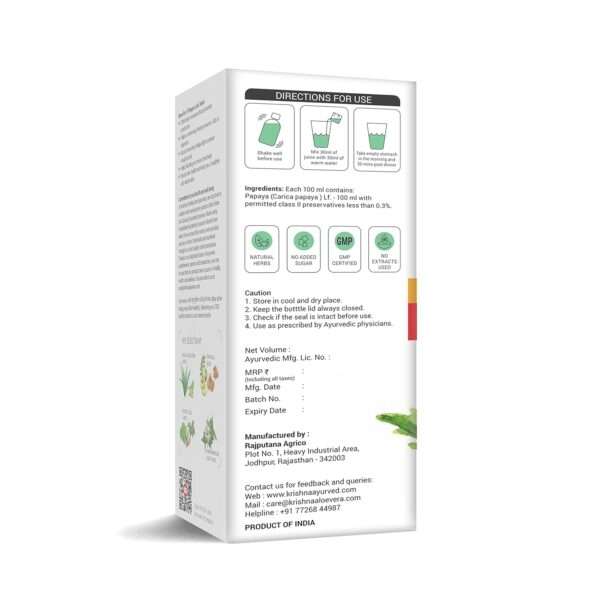 Krishna's Papaya Leaf Juice 500ml – Fresh Leaves to Help Boost Platelet Count - Image 8