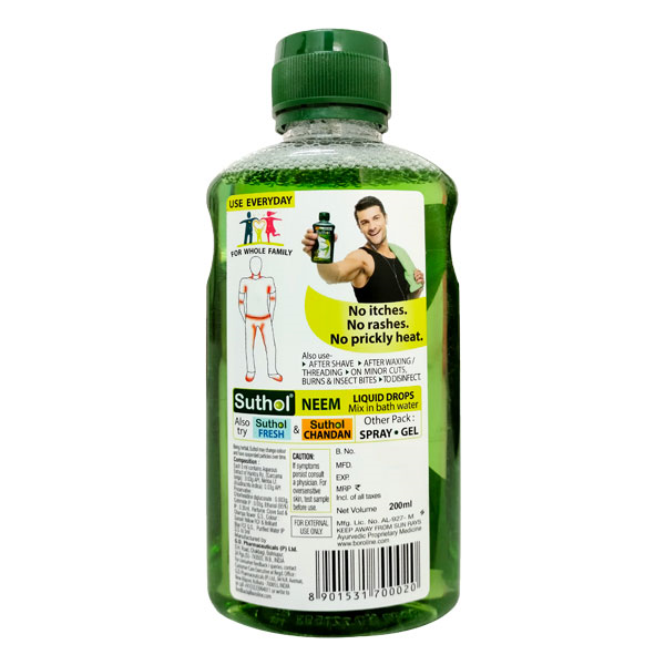 Boroline's Antiseptic Suthol Body Hygiene Liquid - Neem Drops 100 ml Free shipping for US UK - Image 2