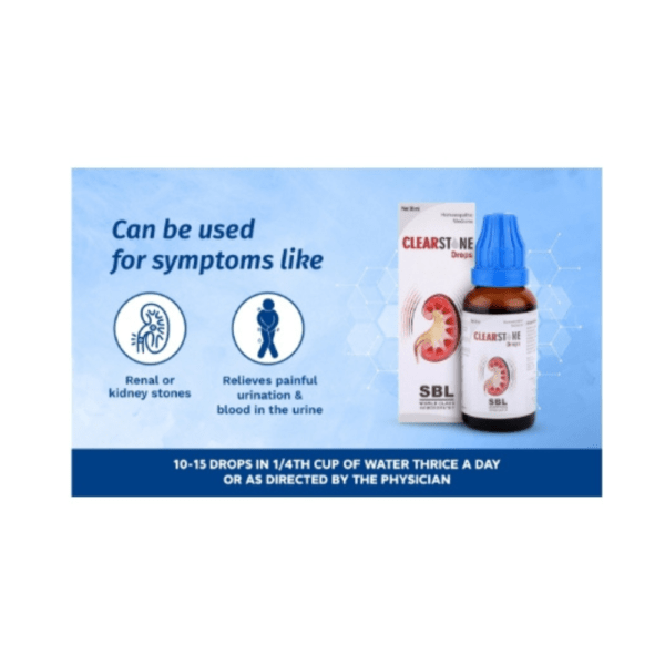 SBL Clearstone Drop - Image 5